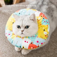 pet cat ring universal collar for cats and dogs sterilization soft ring anti lick and bite headgear medical protective cover