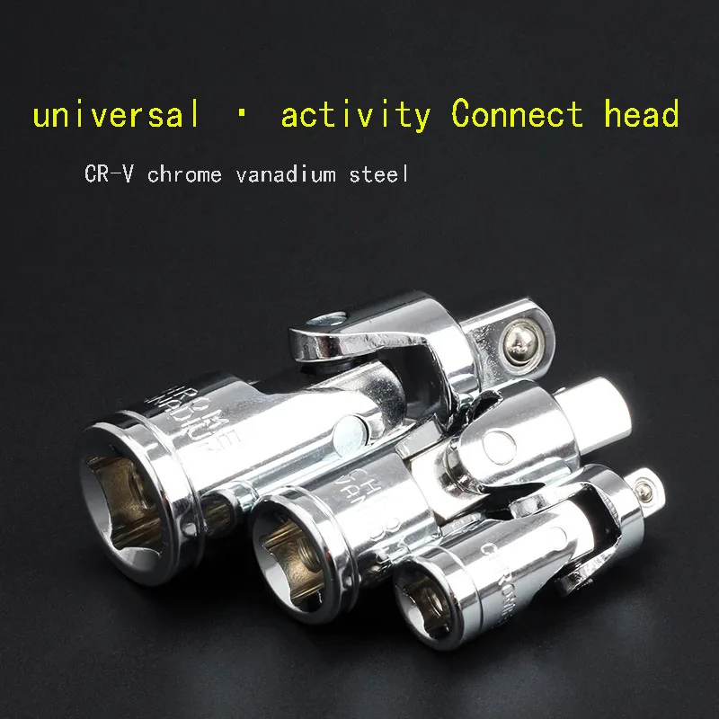 Универсальный подвижной шарнир торцевой гаечный ключ инструменты для ремонта