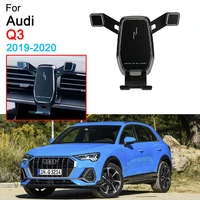 gravity car mobile phone support air vent mount call phone holder for audi q3 accessories 2019 2020
