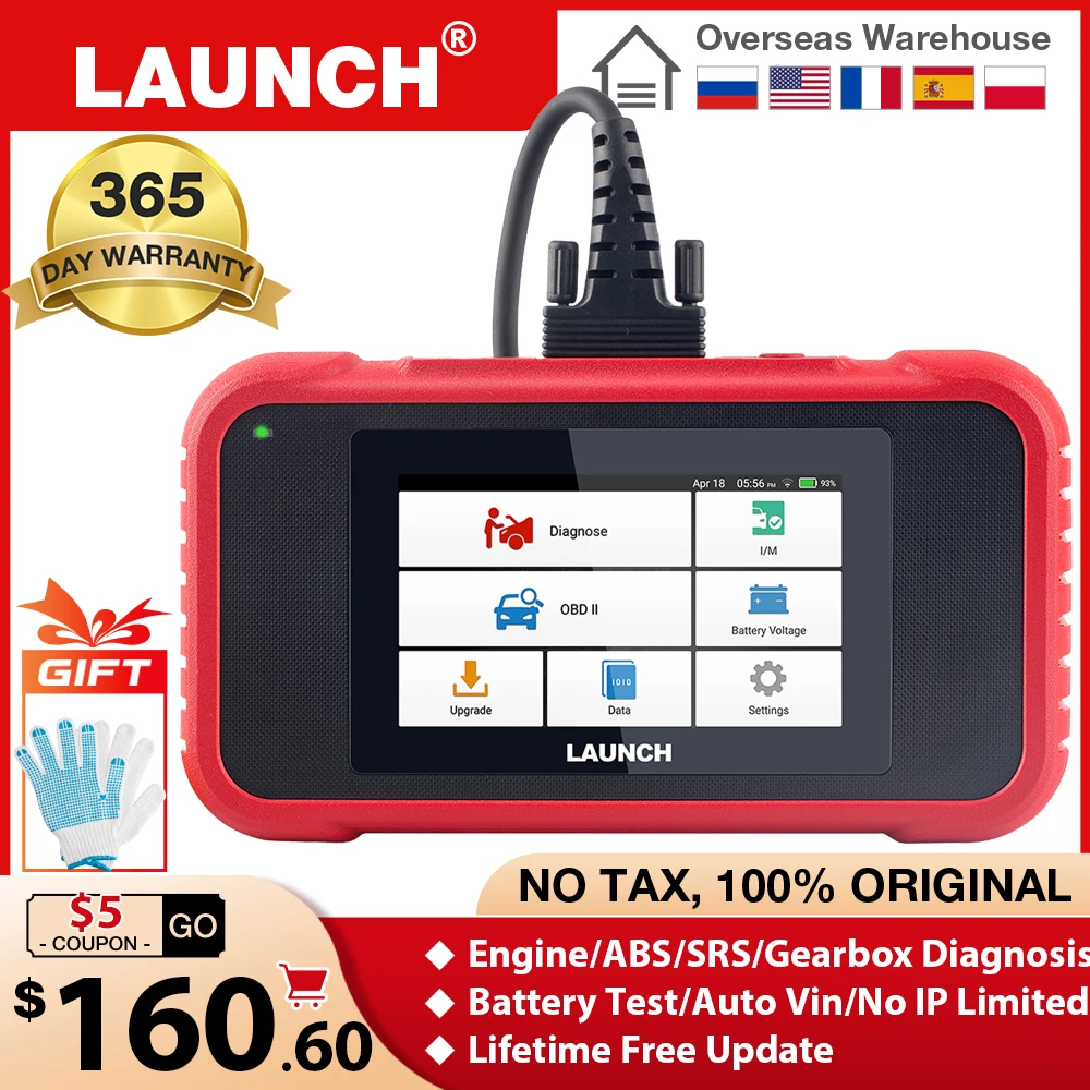 LAUNCH X431 CRP123E OBD2 автомобильный сканер OBD OBDII двигатель ABS подушка безопасности SRS
