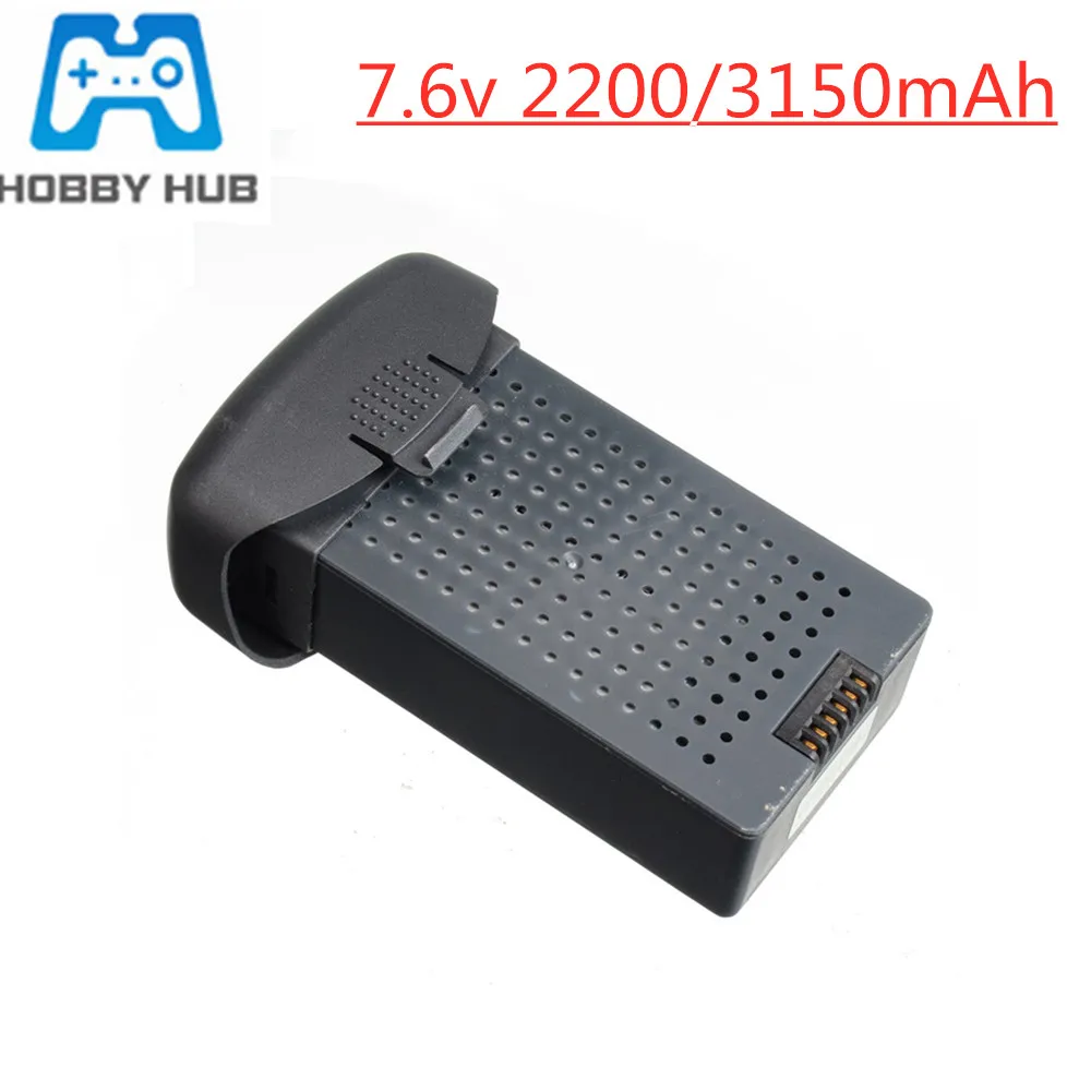 K777 X35 беспилотный аккумулятор 7,6 V 3150mAh сменная литиевая батарея для X35 Запчасти для радиоуправляемого вертолета 7,4 v 2200mah батарея 1-3 шт