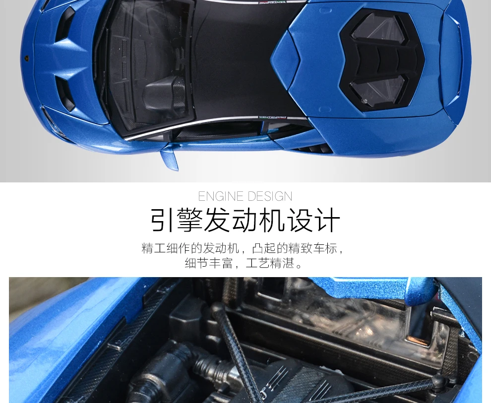 Maisto 1:18 центенарио LP770-4 спортивный автомобиль статическая литая модель сплава Модель автомобиля