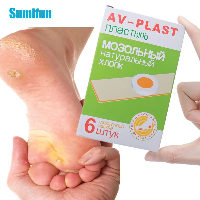 6 шт./кор. обработки кукурузы медицинский пластырь для ног удаления мозолей