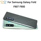 Для Samsung Galaxy Fold F907 F900 задняя крышка аккумулятора дверь стеклянный корпус чехол с объективом камеры клейкий кран