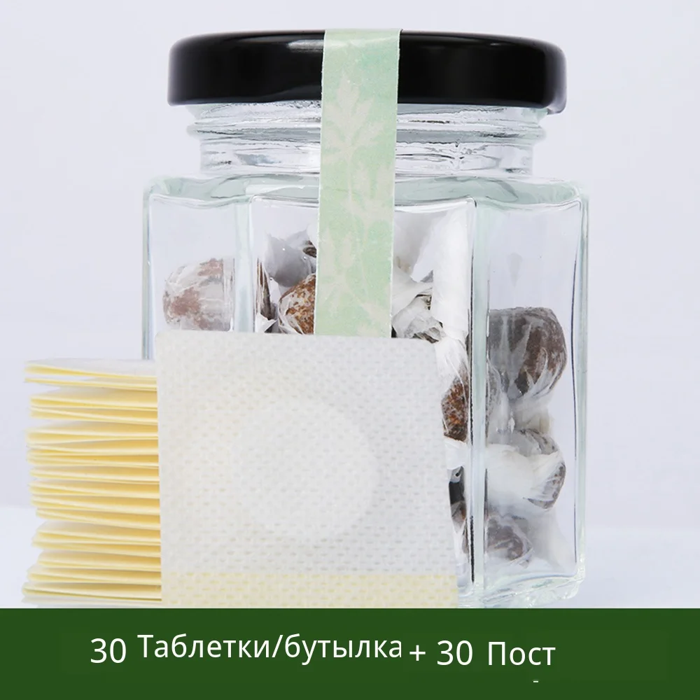 Cofoe 30pcs Moxibustion Moxa Navel sticker Warm uterus and Stomach foot moxa paster health care for Female