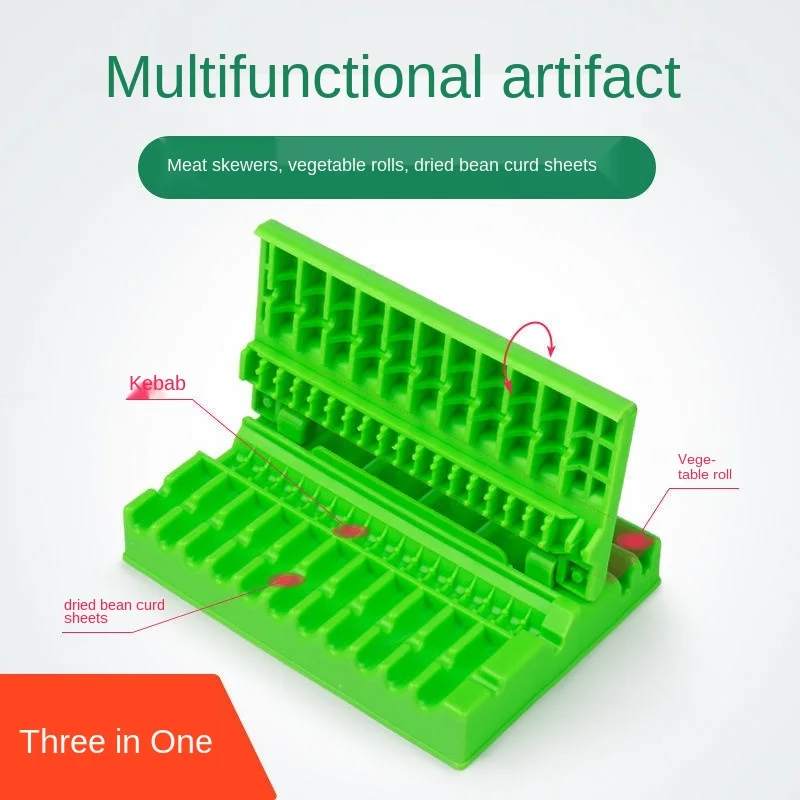 Многофункциональный артефакт для кебаба барбекю баранина Shashlik домашняя шпажка
