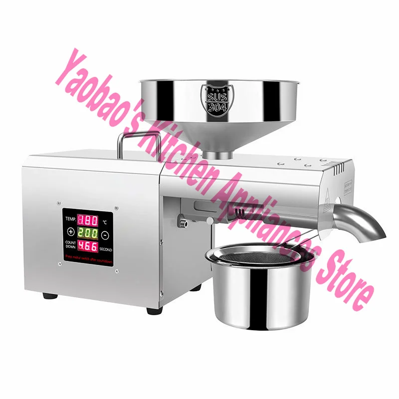 Домашний пресс для масла из нержавеющей стали с контролируемой температурой