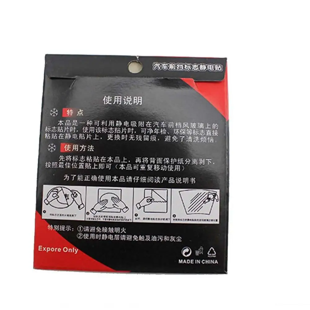 3 шт сгущать автомобиль статического спереди Шестерни ежегодные проверки