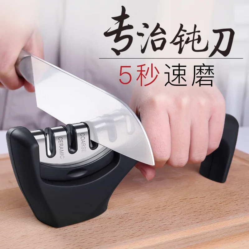 

New OEM Kitchen Three-Section Quick Sharpener Multifunctional Knife Sharpening Tool Diamond Sharpener Outdoor Gadget