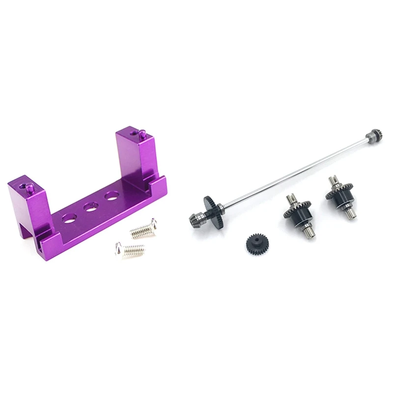 

1 комплект, сервосиденье для рулевого механизма и центральный приводной вал