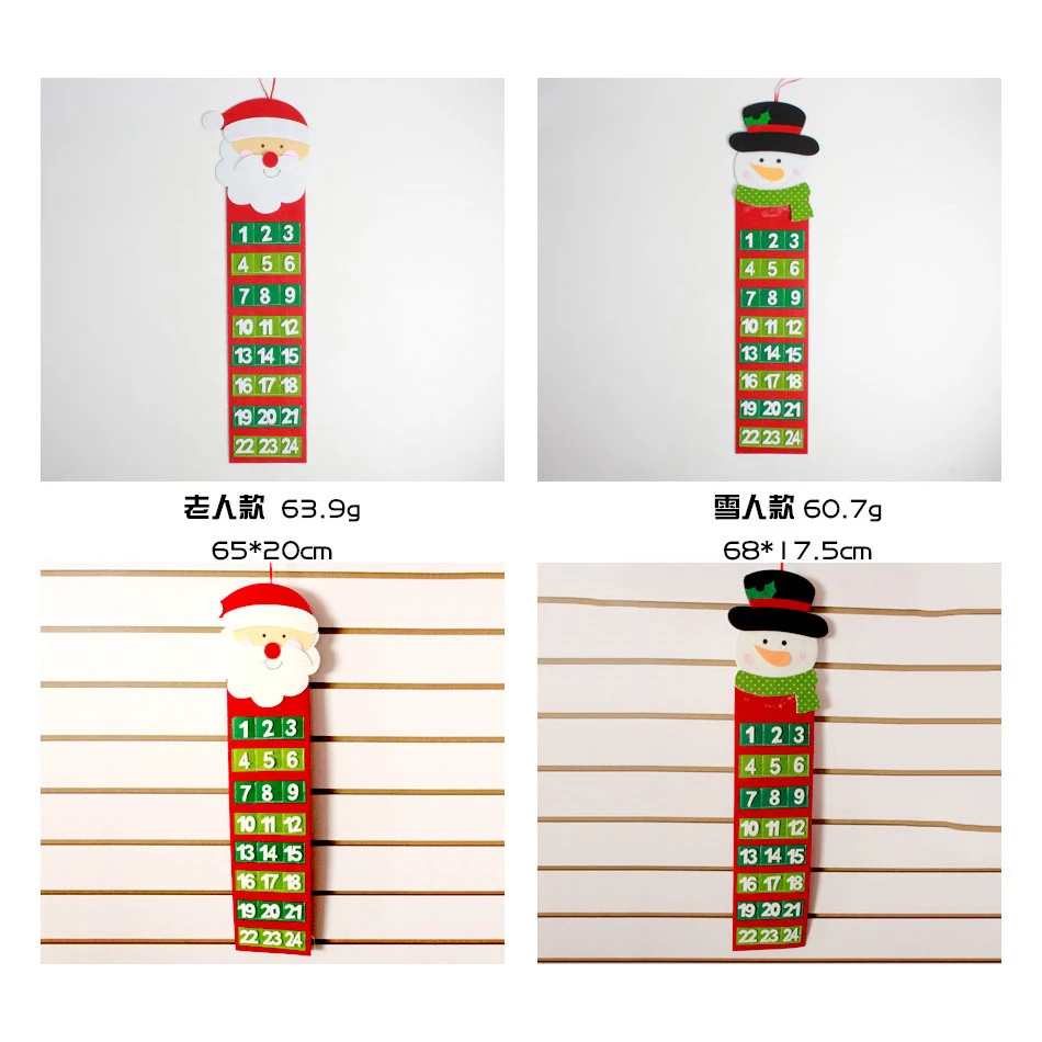 Рождественские украшения творческие мягкий прочный пакет изготовлен из