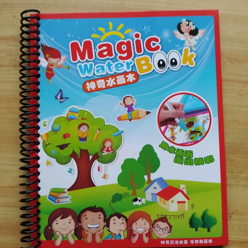 5 стильных детских книг для рисования блокнот волшебной водой книга с ручкой