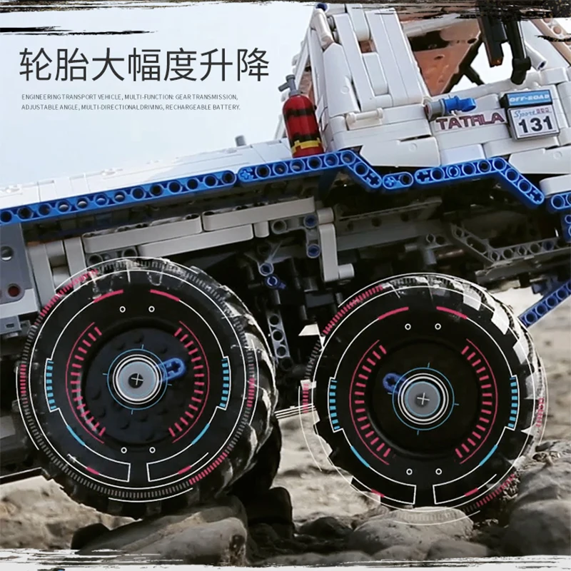 MOC Technic серия автомобилей совместима с 27092 Tatra T813 8x8 PROFA Модель двигателя