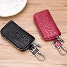 Мужской и Женский Повседневный Модный чехол с крокодиловым узором и двумя слоями из коровьей кожи для ключей от машины