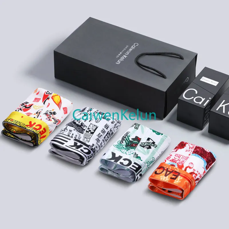 4-piece Set New Men's Underwear Ice Silk Summer Thin Antibacterial Youth Trend Personality Sports Boxer Briefs