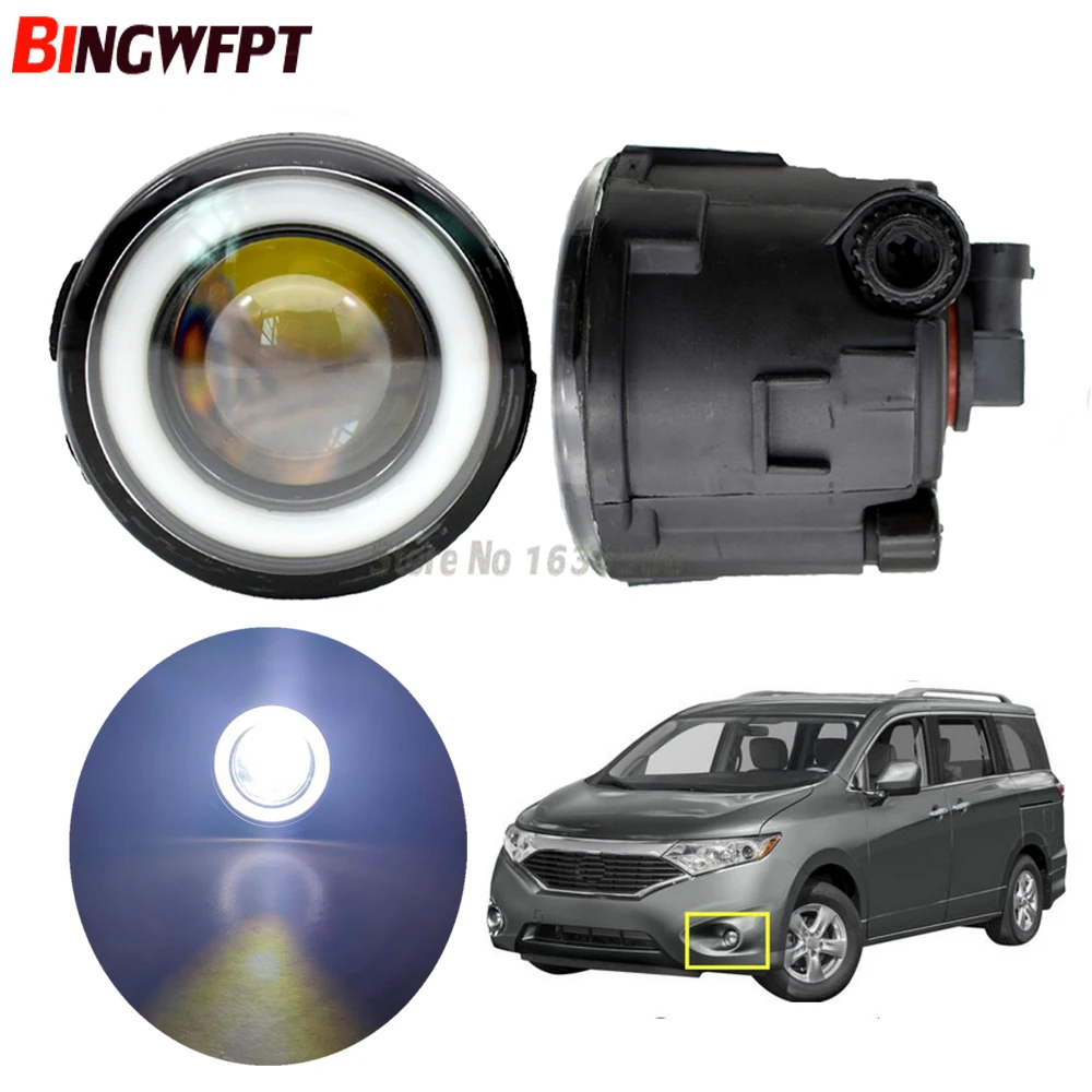 Высококачественные светодиодный противотуманные фары H11 2 шт. с ангельским