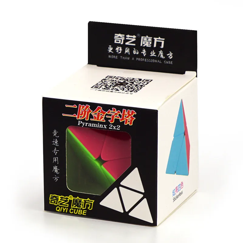 QiYi Пирамида 2x2 Cubo Magico игрушка магический куб профессиональная игровая Плавная