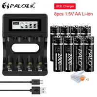 palo1 5v aa li ion lithium battery rechargeable aa 1 5v battery for toy weight scale remote control and 1 5v battery charger