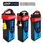 2 шт. DXF 4S 3S 2S Lipo Батарея 14,8 V 11,1 V 7,4 V 8400 мАч, 120C hardcaseHardCase для RC автомобиль грузовик Truggy FPV Самолет катер багги