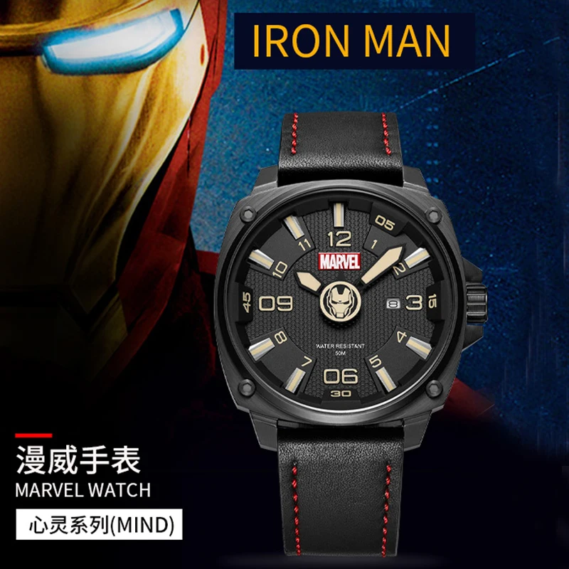 

Authentic Disney Marvel Joint Men's Watch Personality Trendy Male Cool Waterproof Luminous Student Watch Male High School