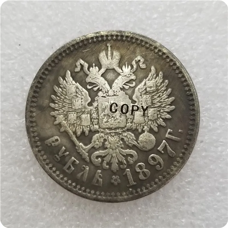 Памятные монеты России 1897 г. копия 1 рублей монет магнитная медаль | Дом и сад