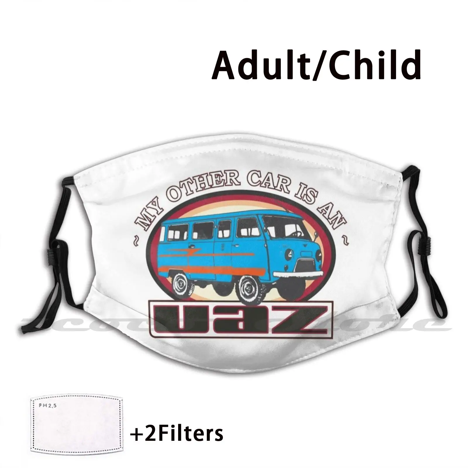Мой другой автомобиль моющийся тренд фильтровальная маска Pm2.5 внедорожник Geeky