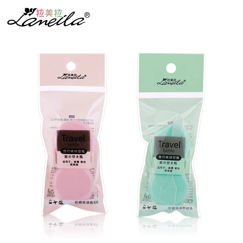 

Бутылка Для Хранения Крема 10 мл, Вакуумная бутылка для хранения косметики, упаковка из 2 бутылок LA1008