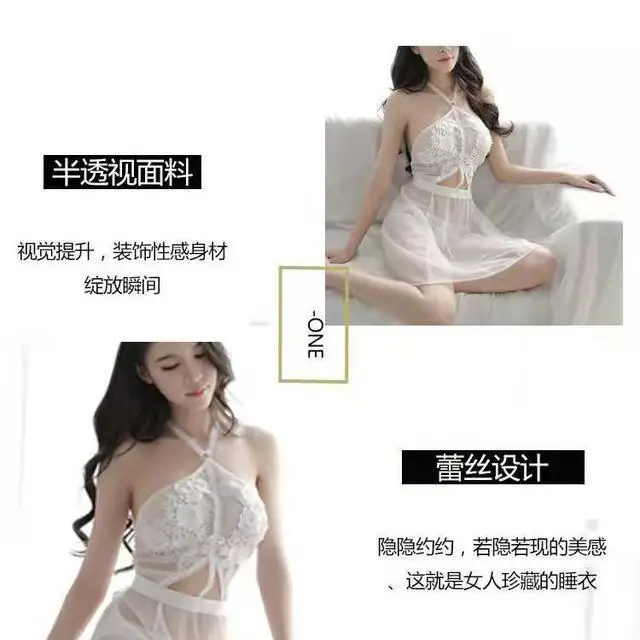 

Foreign trade 2021 sexy hanging neck extreme temptation sexy underwear transparent hollow solid color lace pajamas nightdress