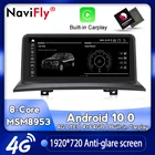 NaviFly Android 10,0 Автомобильный мультимедийный плеер для BMW X3 E83 2004-2010 оригинал без экрана Qualcomm Snapdragon API 29 4G LTE