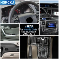 for honda civic 9 coupe sedan 2013 2015 car automatic gear shift frame stickers carbon fiber interior central console panel trim