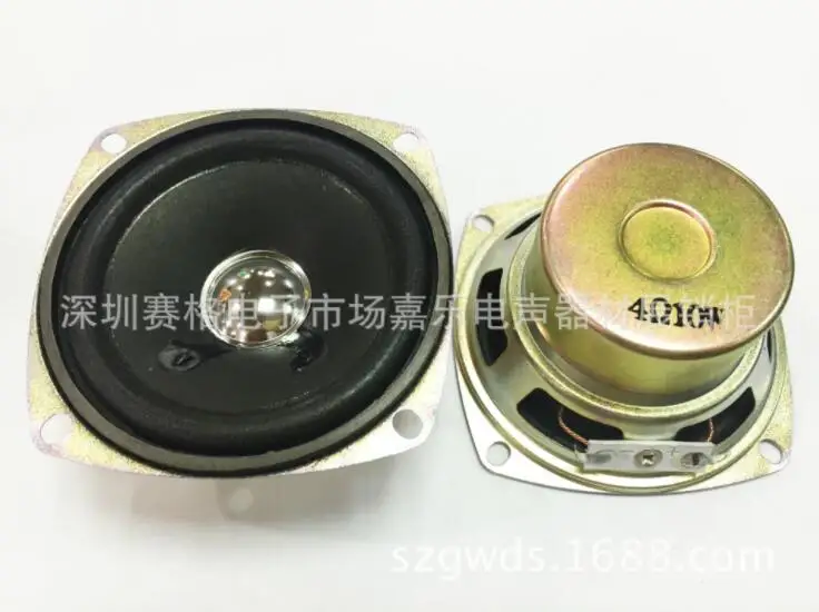 В производитель поставок 3 дюймов (77 мм с высоким квадратным антимагнитный 4 Ом 10