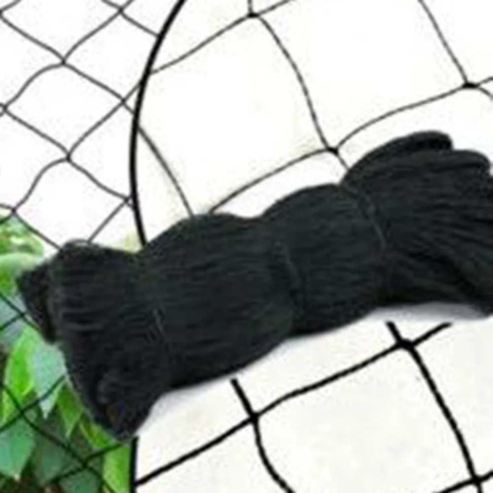 

Protection Anti Bird Net Veg Cage Tree Crop Plant Outdoor Tools Anti-Bird