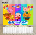 PHOTURT Plim для детской фотосъемки День рождения фотографии баннер с изображением мультипликационной свинки, медведь фон для фотосъемки с изображением дропшиппинг винила реквизиты-украшения