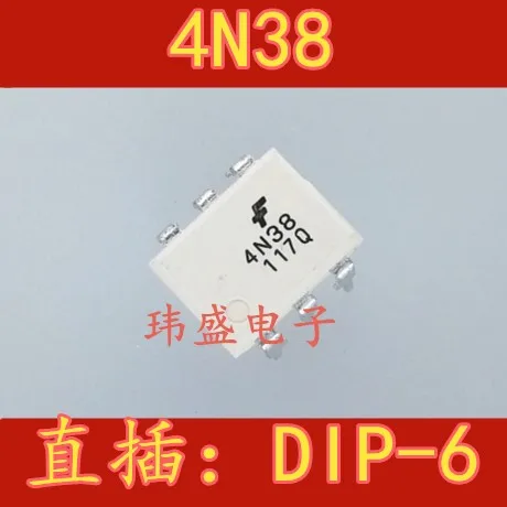 10 шт 4N38 4N38M DIP-6