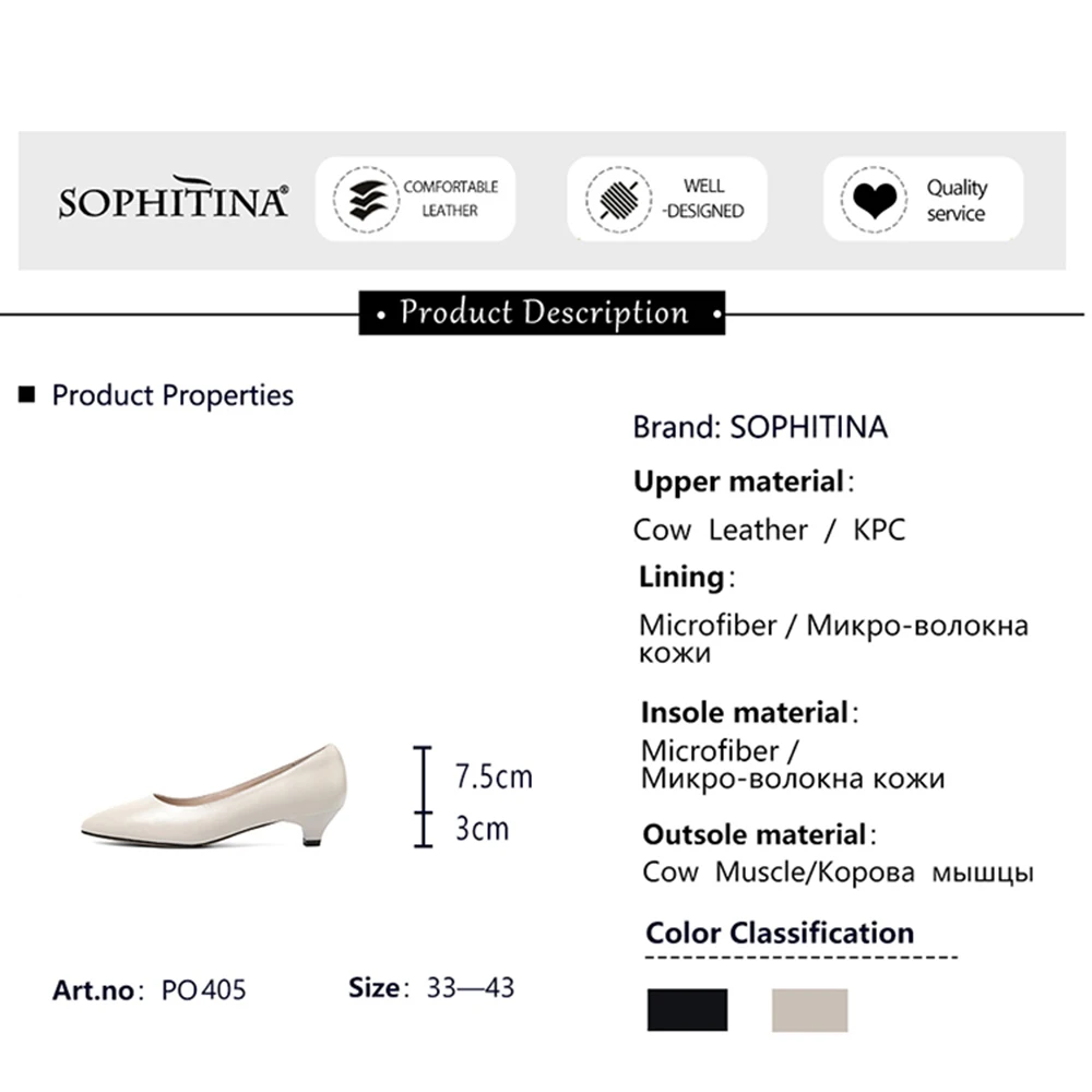 SOPHITINA/Новинка Офисные женские туфли лодочки без шнуровки Высококачественная