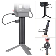 Портативная рукоятка Ulanzi для экшн камеры Gopro 8 7 Osmo 6800 мАч