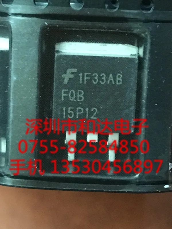 

5pcs FQB15P12 TO-263 P-120V -15A