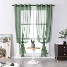 XTMYI – rideaux modernes en Tulle pur solide, pour salon, chambre à coucher, Voile de drapage, pour fenêtre de mariage, hôtel, prêt à l'emploi  (4)
