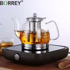 Стеклянный заварочный чайник BORREY, термостойкий Стеклянный заварочный чайник, Индукционная газовая плита, чайник электромагнитной печи
