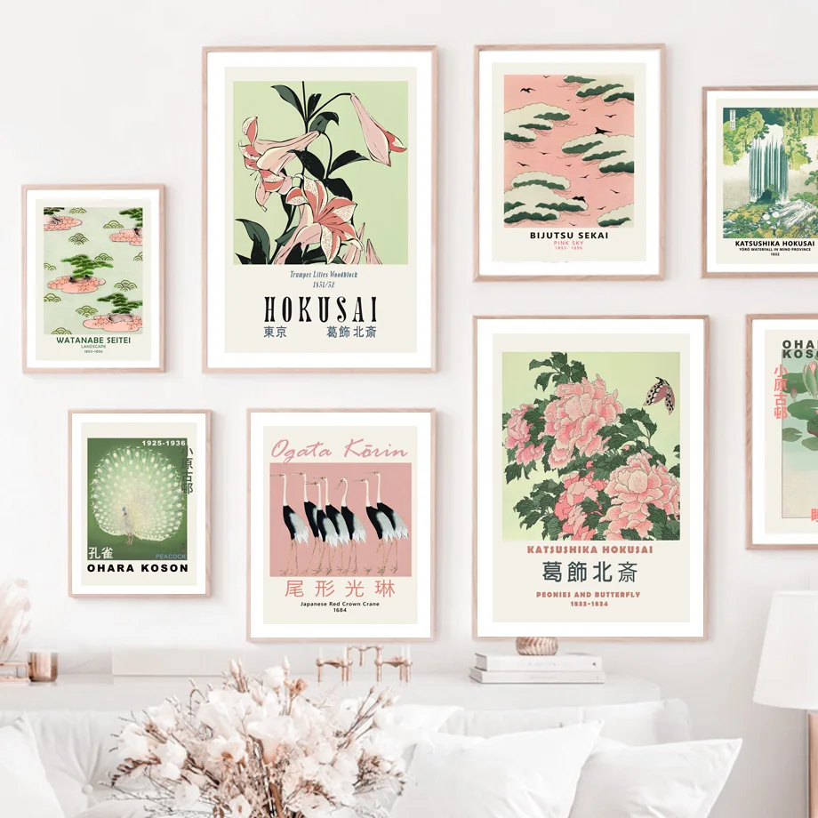 

Hokusai Ohara Koson Japan Style Peacock Wall Art Canvas Painting Nordic Posters And Prints Wall Pictures For Living Room Decor