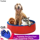 60x20 складной бассейн для собак, ванна для домашних питомцев, ванна для улицы и помещения, складной плавательный бассейн для собак, кошек, детский бассейн, игровая площадка