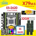 Материнская плата X79 LGA2011 E5 2620 CPU 4 шт. x 8 ГБ = 32 Гб DDR3 1333 МГц 10600 память ECC REG набор 128 ГБ M.2 SSD с комбинированными охлаждениями