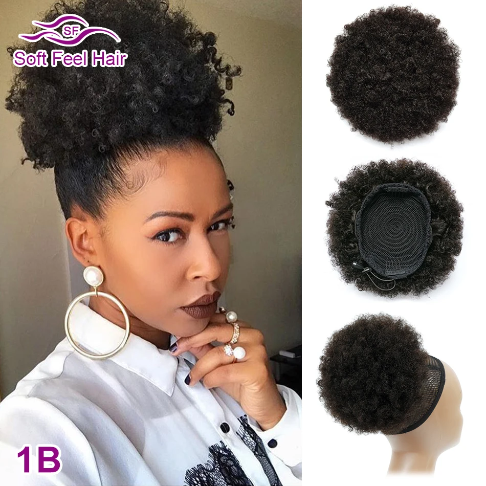 Накладные волосы в виде конского хвоста Afro Puff курчавые волнистые на шнурке Омбре