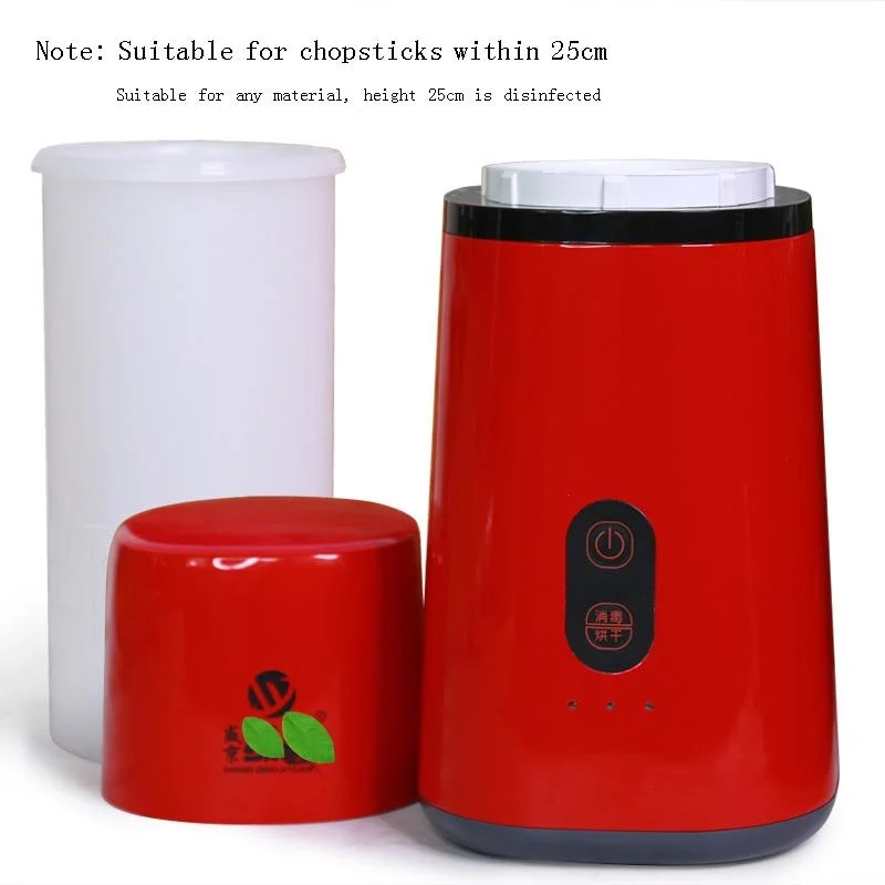 machine eletrodomestico hogar for kitchen hurom elektrikli ev aletleri home appliance macchina chopstick sterilizer free global shipping