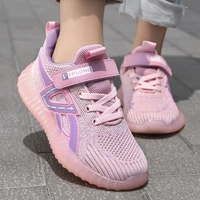 2021 new breathable children shoes non slip kids sneakers fashion soft sport shoes girls lightweight casual child flat sneakers
