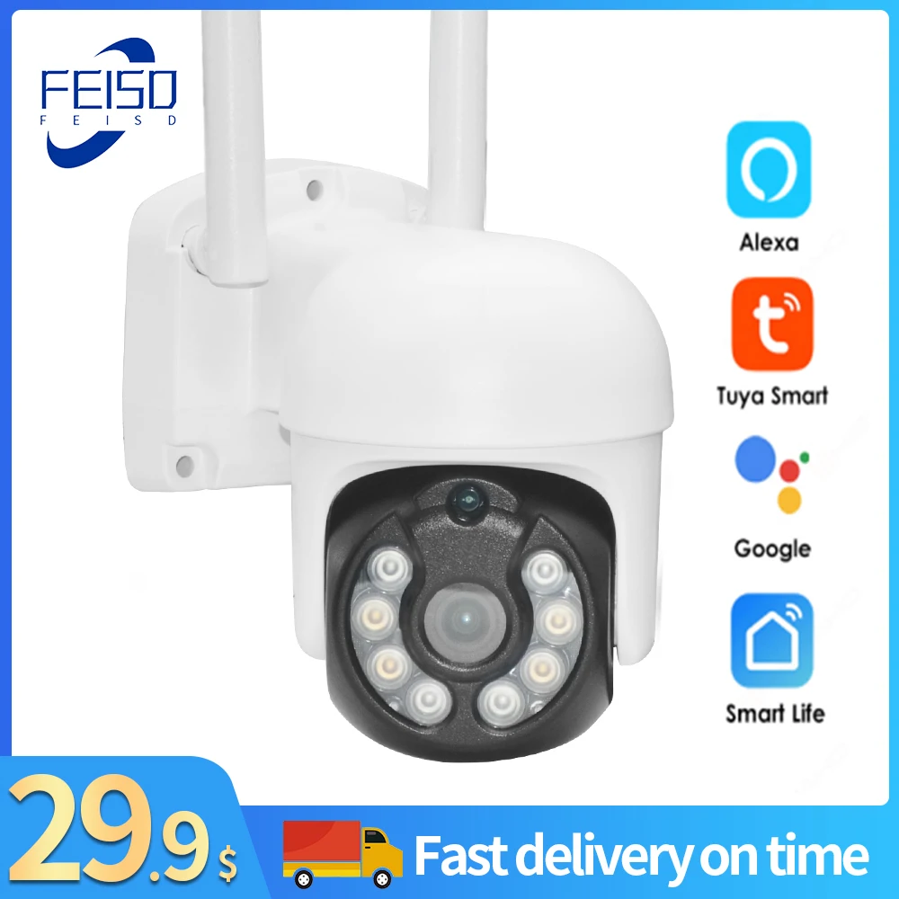 

Tuya Wifi IP Camera 3MP Outdoor AI Human Detection P2P RTSP Audio Wireless Security CCTV Surveillance camera for Alexa Google