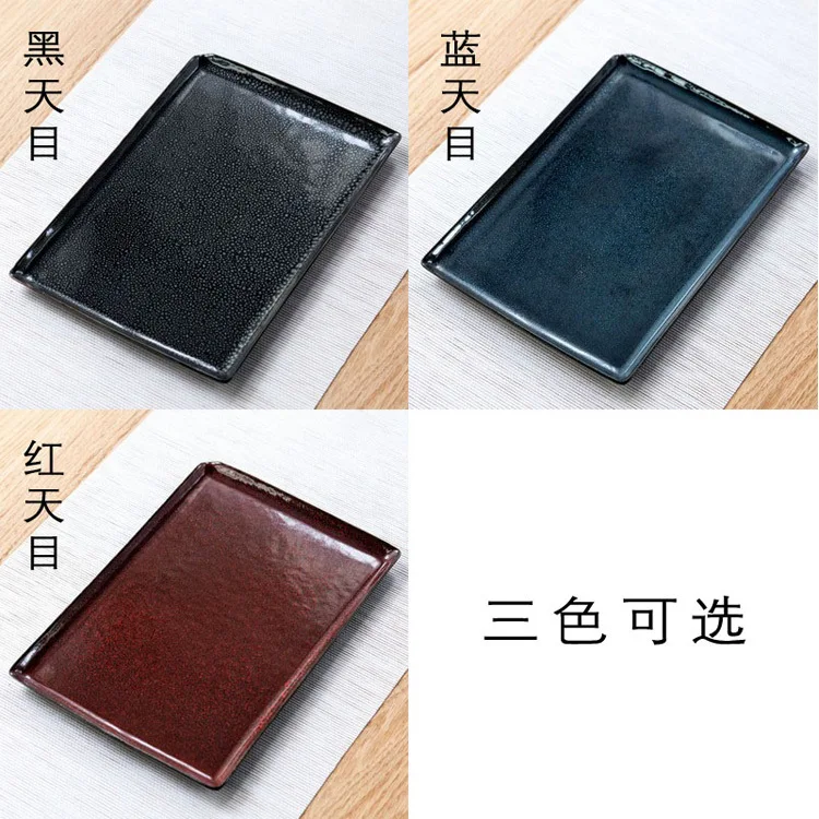 Ручной работы ретро Tianmu глазурь чайный поднос керамический набор кунг-фу сухой с