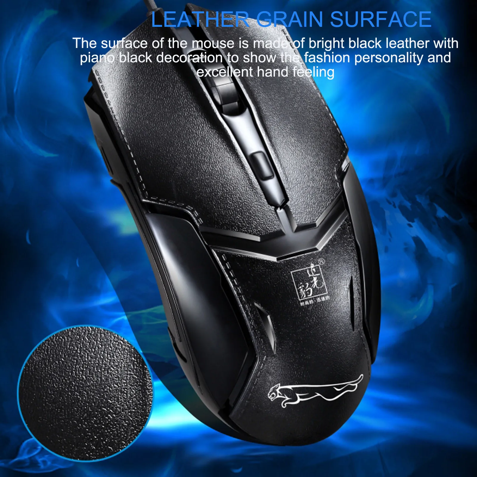 

Fashion Optical Leopard 179 Wired USB Mouse Photoelectric Home Office Mouse Backlit Ergonomic Gaming Mouse For Laptop PC