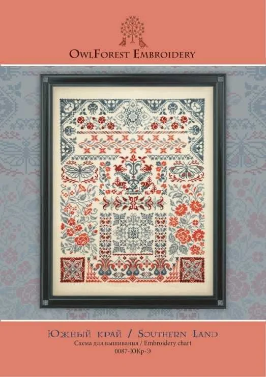 

-rose and dragonfly 44-54 Linen .cross stitch sets Counted Cross Stitch Cross Stitch Kits Embroidery Needlework Sets