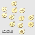 EManco diy из нержавеющей стали 12 кулоны со знаками Зодиака для изготовления ювелирных изделий дизайнерские шармы для изготовления браслетов